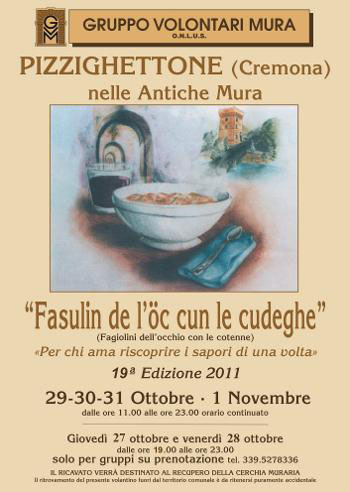 fasulin